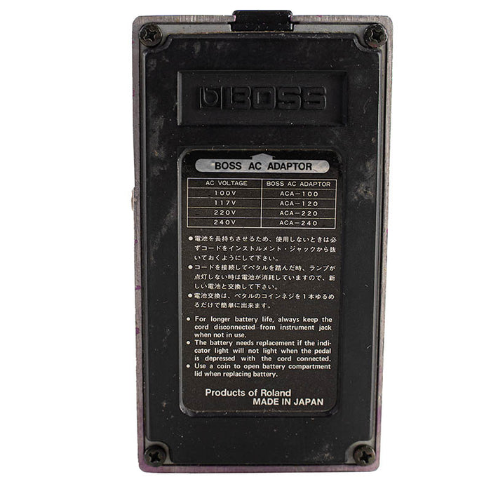 Boss BF-2 Flanger Black Label Made in Japan