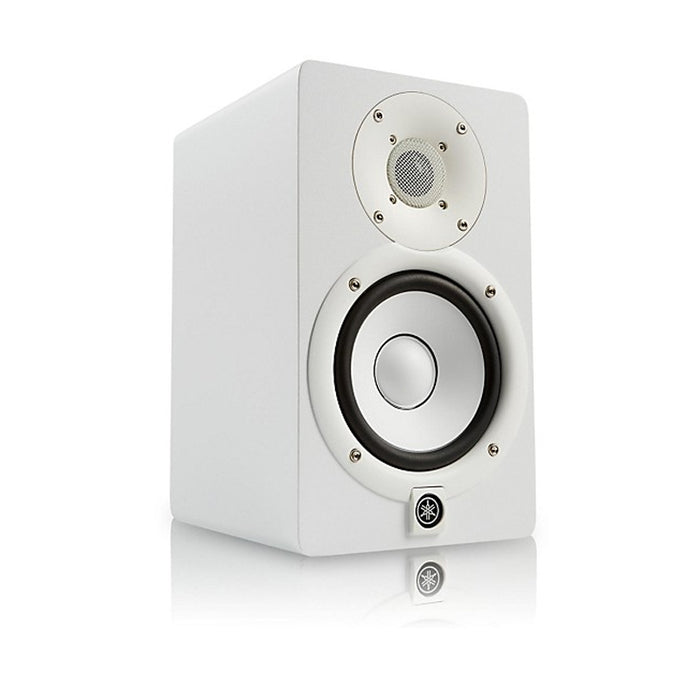 Brand New Yamaha HS5 5 inch Powered Studio Monitor White